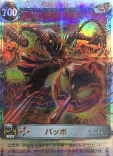 【レア多め】メルヘヴンTHE ARM BATTLLEカード ファントム19枚 メルヘヴンファントムの値段と価格推移は？｜49件の売買データ